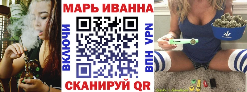 Где можно купить наркотики Ульяновск Канабис  КОКАИН  МЕФ 