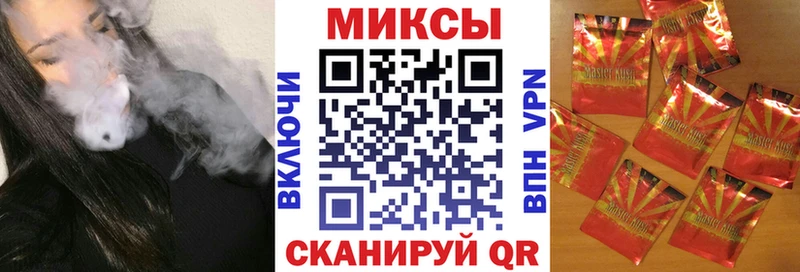 БУТИРАТ жидкий экстази  закладки  Ульяновск 