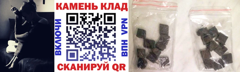 ГАШ индика сатива Ульяновск