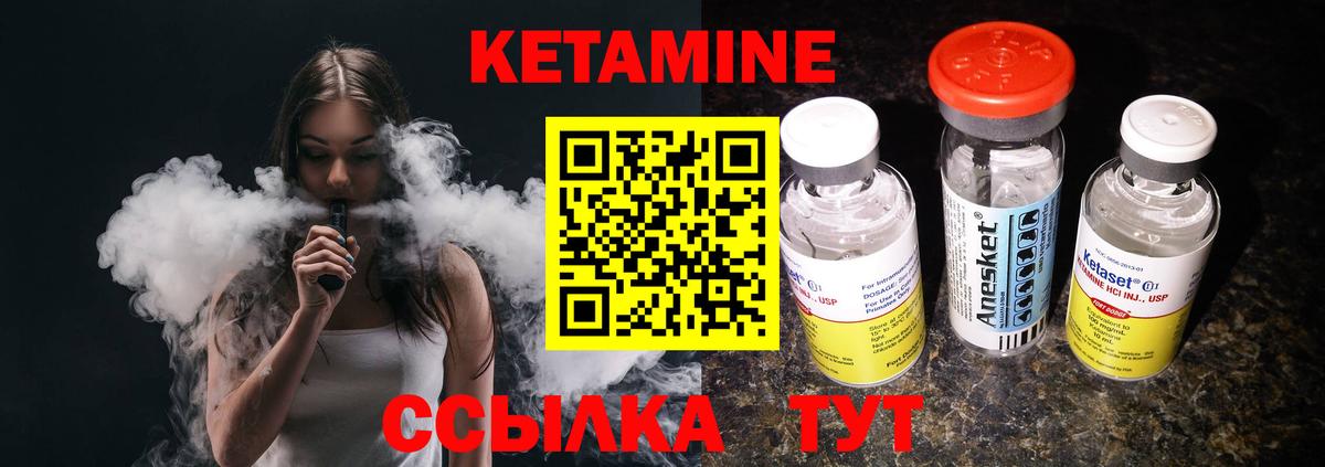 ГАШИШ  Вход с VPN  ГАШИШ  COCAIN  Россия  Мефедрон  