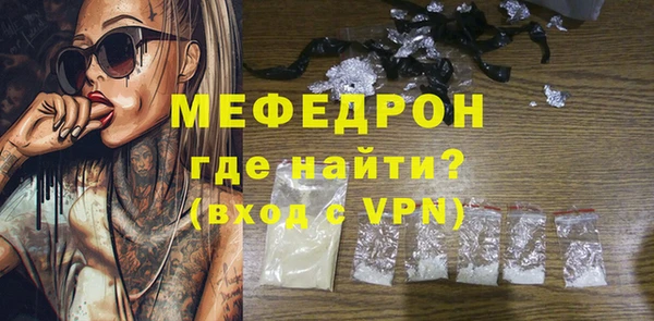 дмт Санкт-Петербург