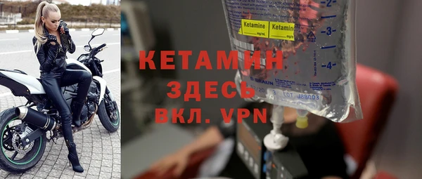 дмт Санкт-Петербург