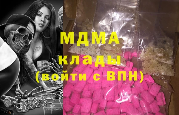 дмт Санкт-Петербург