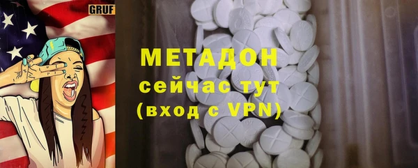 дмт Санкт-Петербург