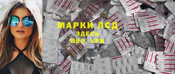 дмт Санкт-Петербург