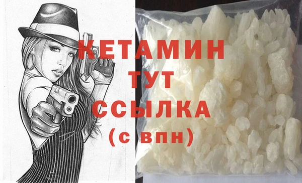 дмт Санкт-Петербург