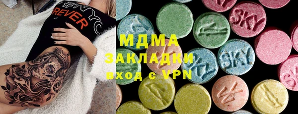 дмт Санкт-Петербург