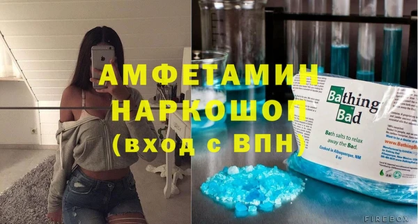 дмт Санкт-Петербург
