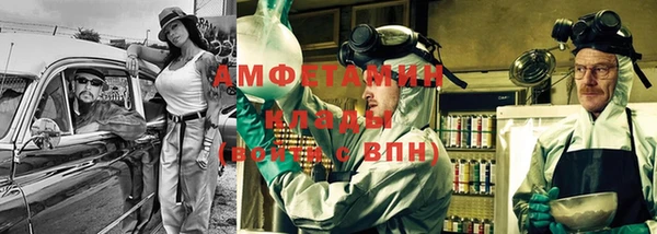 мескалин Ессентукская