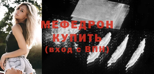 дмт Санкт-Петербург