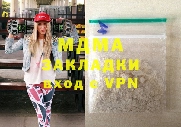 дмт Санкт-Петербург