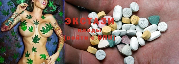 гашиш Верея