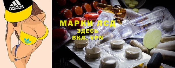 дмт Санкт-Петербург