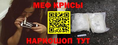 круглые Балаково