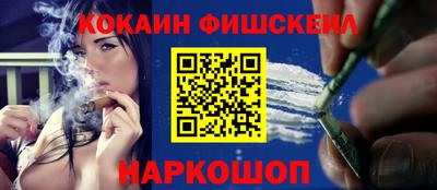 круглые Балаково