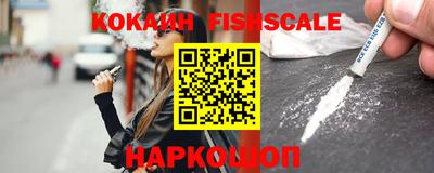 круглые Балаково