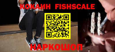 круглые Балаково