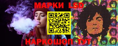 прущая мука Волжск