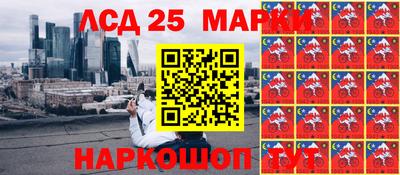 альфа пвп VHQ Апшеронск