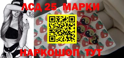 кокаин колумбия Балашиха