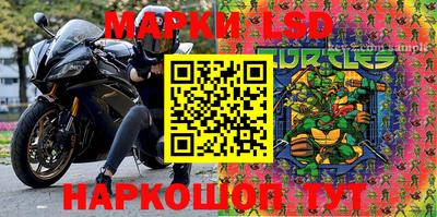 альфа пвп VHQ Апшеронск