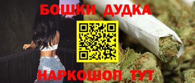 альфа пвп VHQ Апшеронск