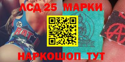 круглые Балаково