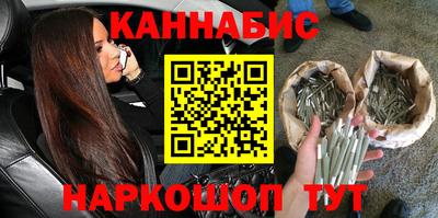прущая мука Волжск