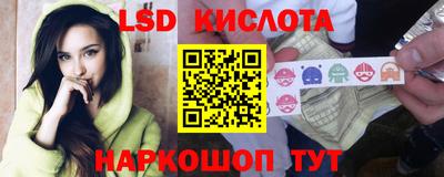 прущая мука Ливны