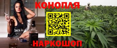 героин Балахна