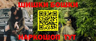 альфа пвп VHQ Апшеронск