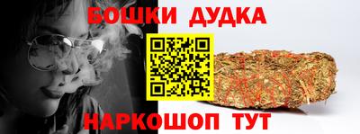 героин Балахна