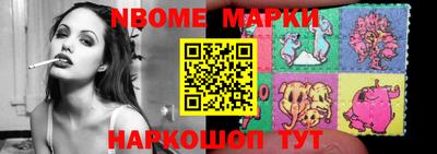 прущие крисы Аргун