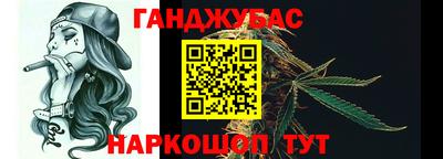 спиды Кунгур
