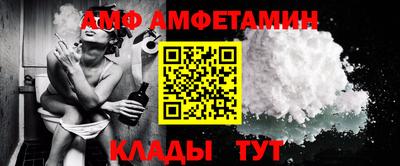 круглые Балаково