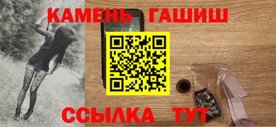 мет Апрелевка