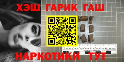круглые Балаково