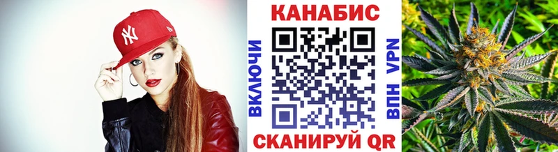 Бошки марихуана OG Kush  blacksprut вход  Ульяновск 